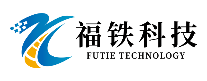 福铁观察